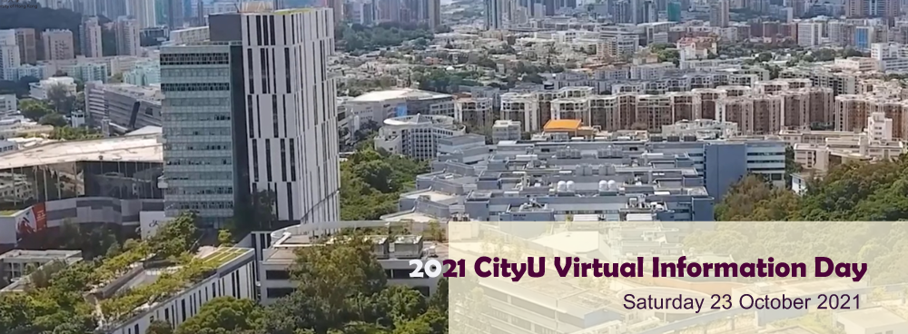 CityU Virtual Info Day 2021