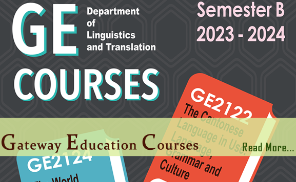 GE courses offered by LT for Semester B 2023/24