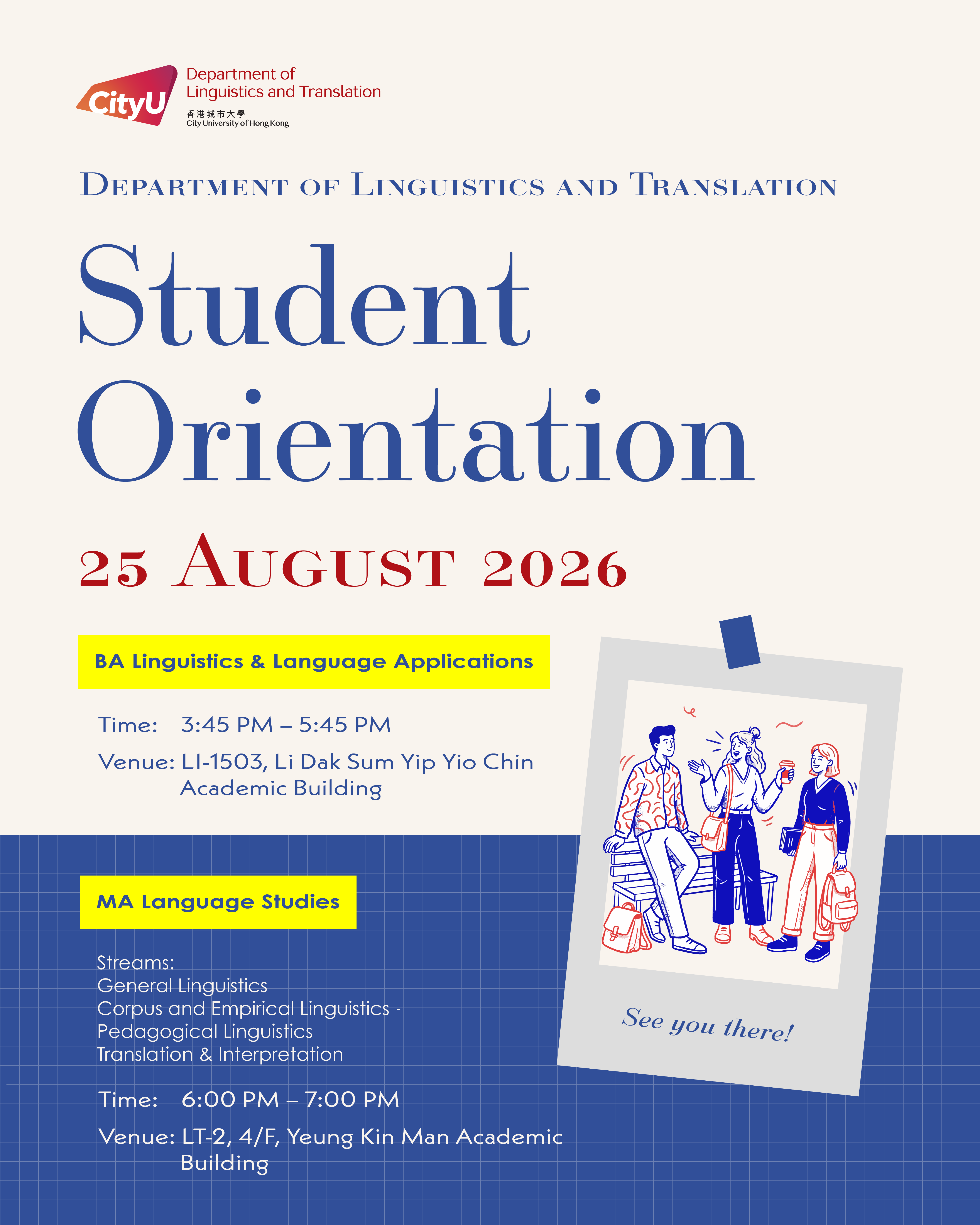 LT_student-orientation-2026