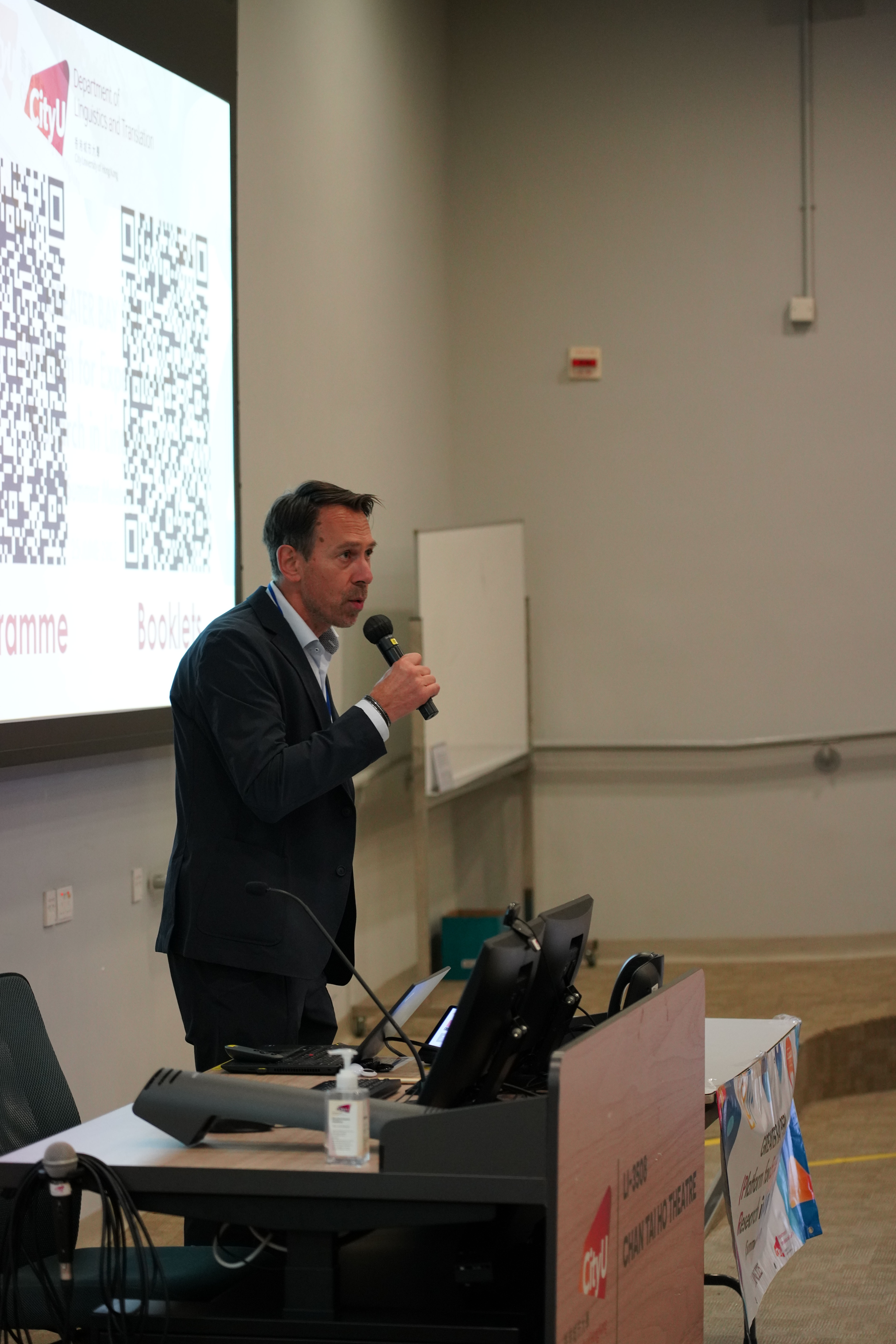Event Photo