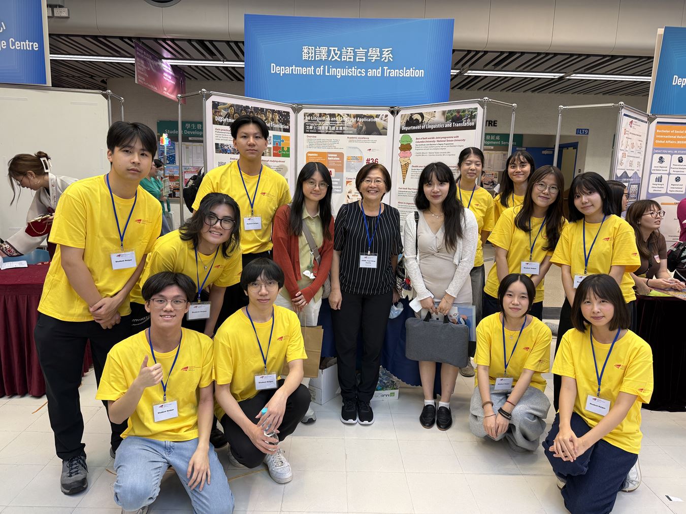 infoday_1