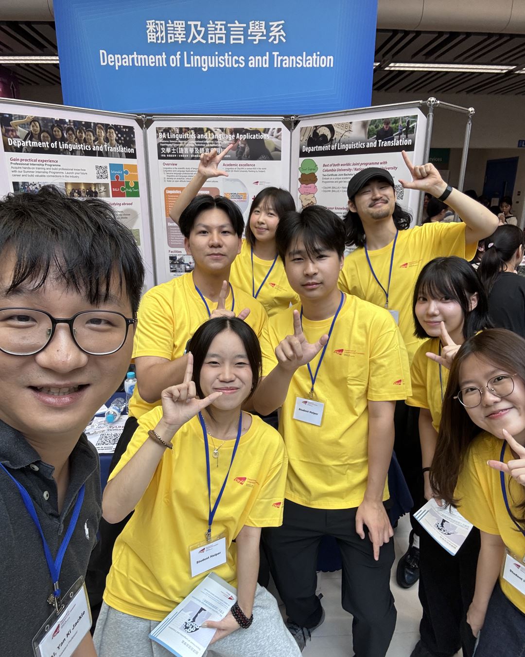 infoday_6