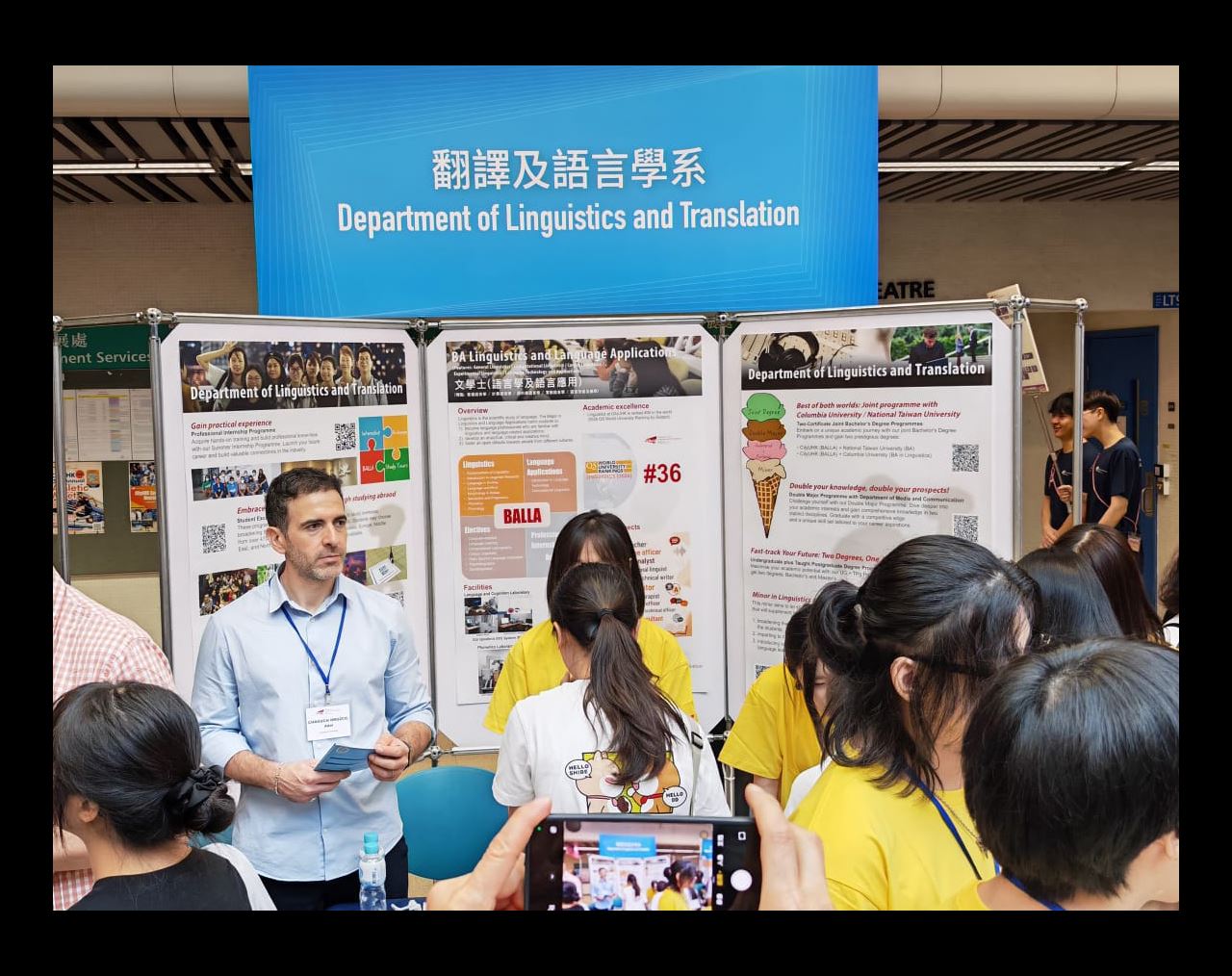 infoday_8