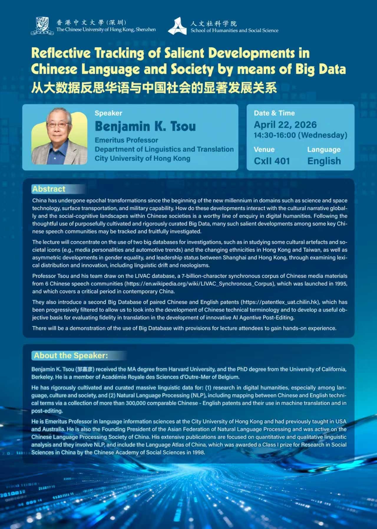 tsou-04222026