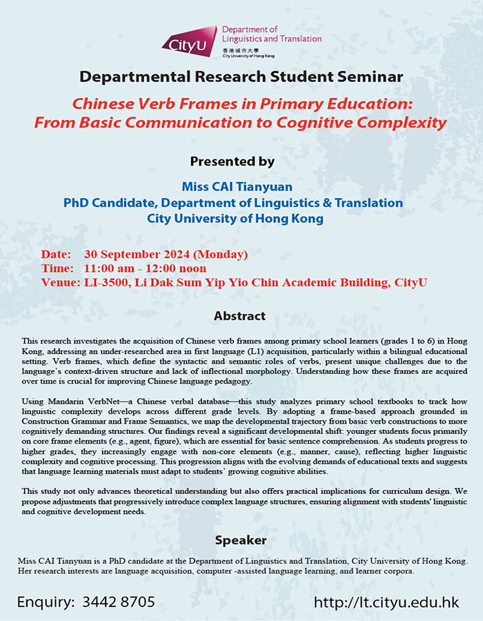 CAI Tianyuan_30Sept2024_700