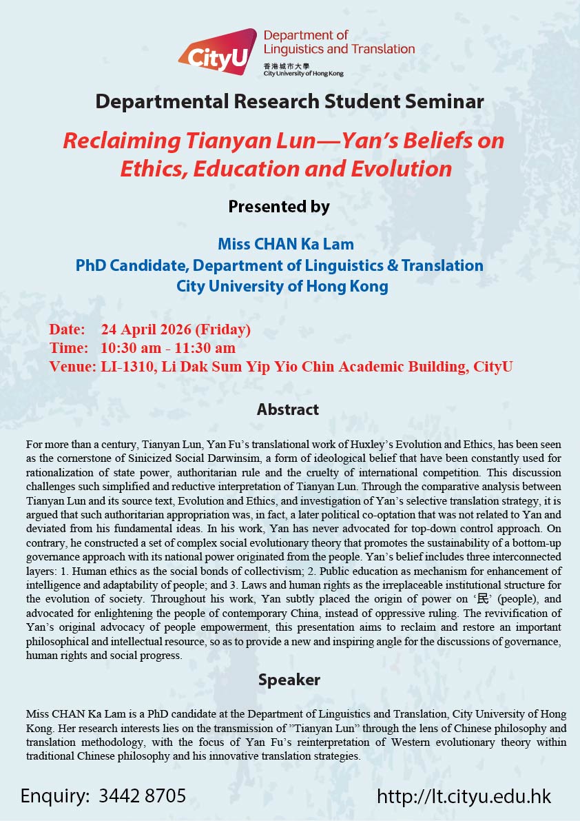 Chan Ka Lam_24April2026