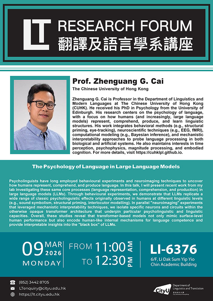 LTRF_2026-03-09 am_Prof Zhenguang G Cai_Web700