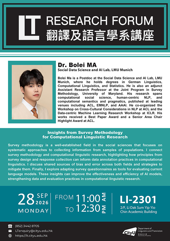 LTRF_2026-09-28_Dr Bolei MA_Web700