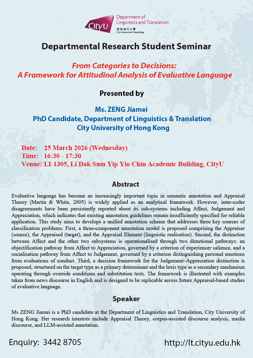 ZENG Jiamei_25March026