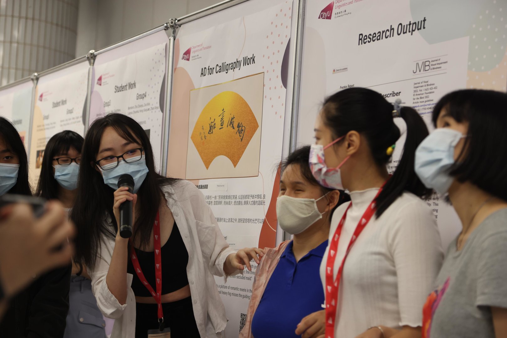 Event Photo