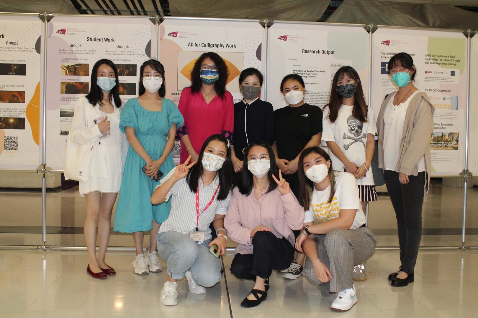 Event Photo