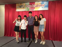 2018 National Taiwan University Plus Academy Summer Programme in Chinese Translation and Culture