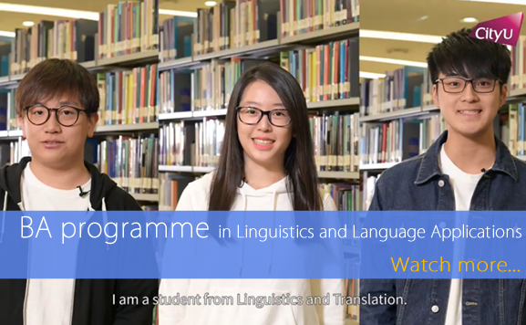 BA programme in Linguistics and Language Applications (3-minute video)
