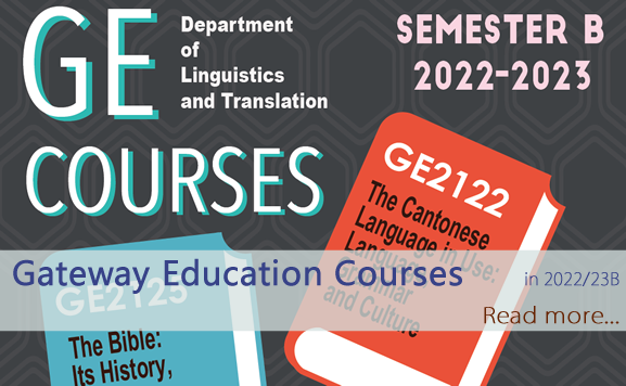GE courses offered by LT for Semester A 2022/23