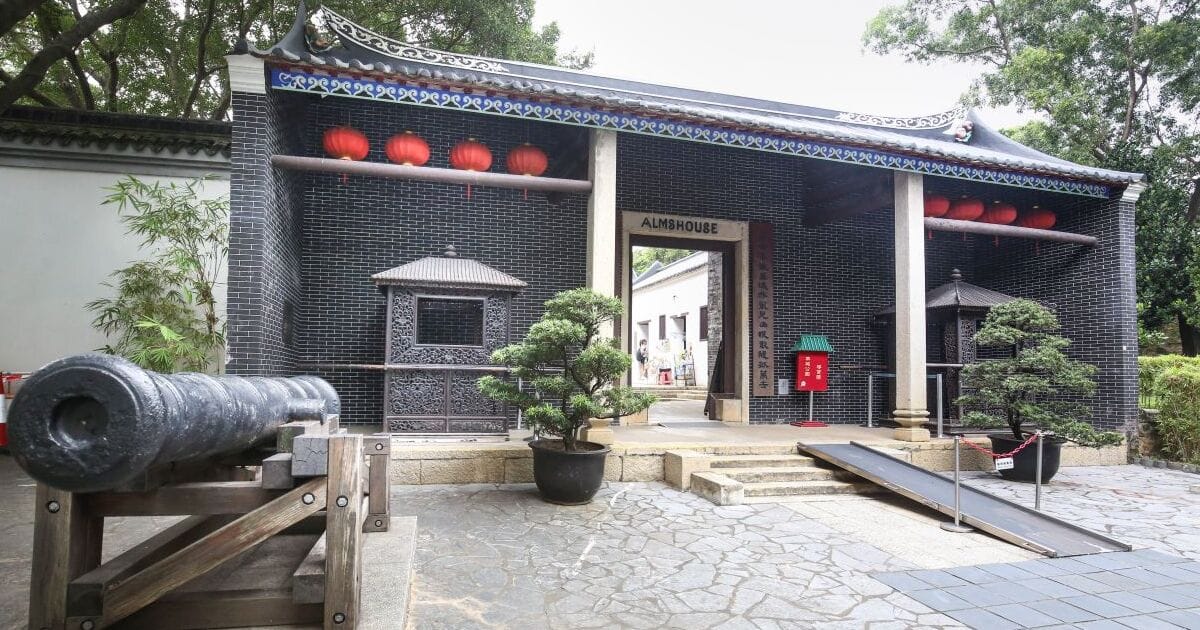 Kowloon Walled City Park