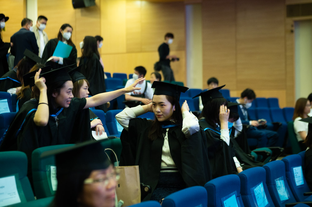 2023 College/School Commencement