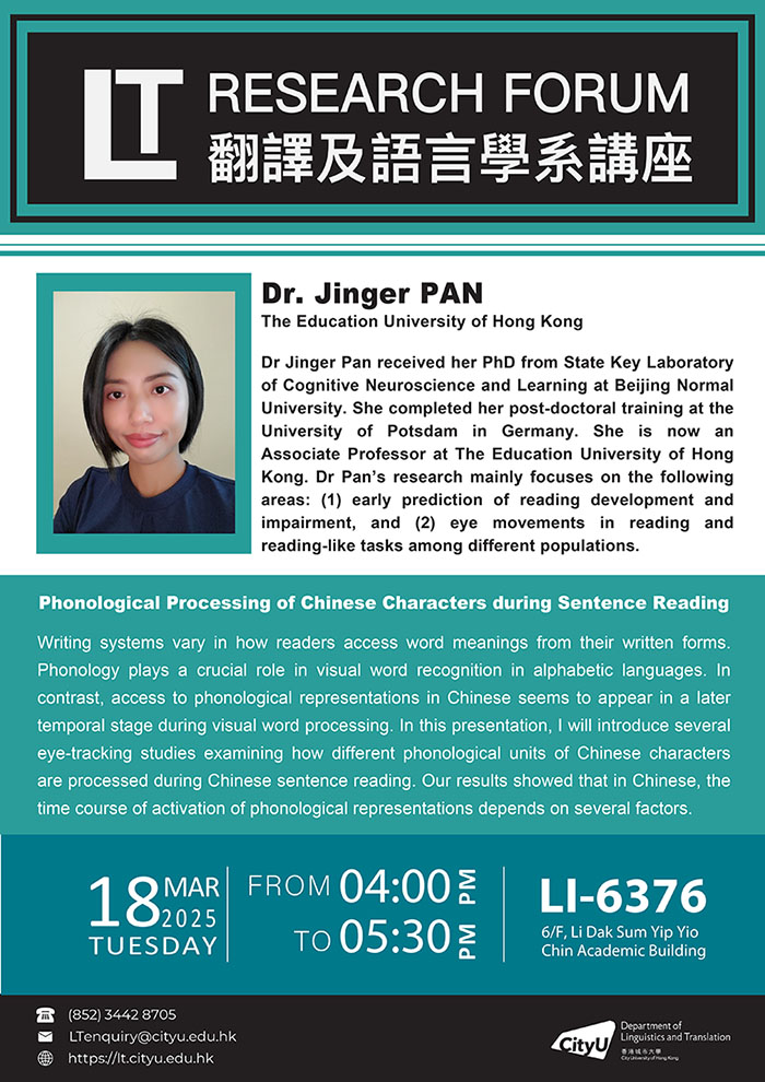 LTRF_2025-03-18_Ling_Dr-Jinger-PAN_Web700.jpg