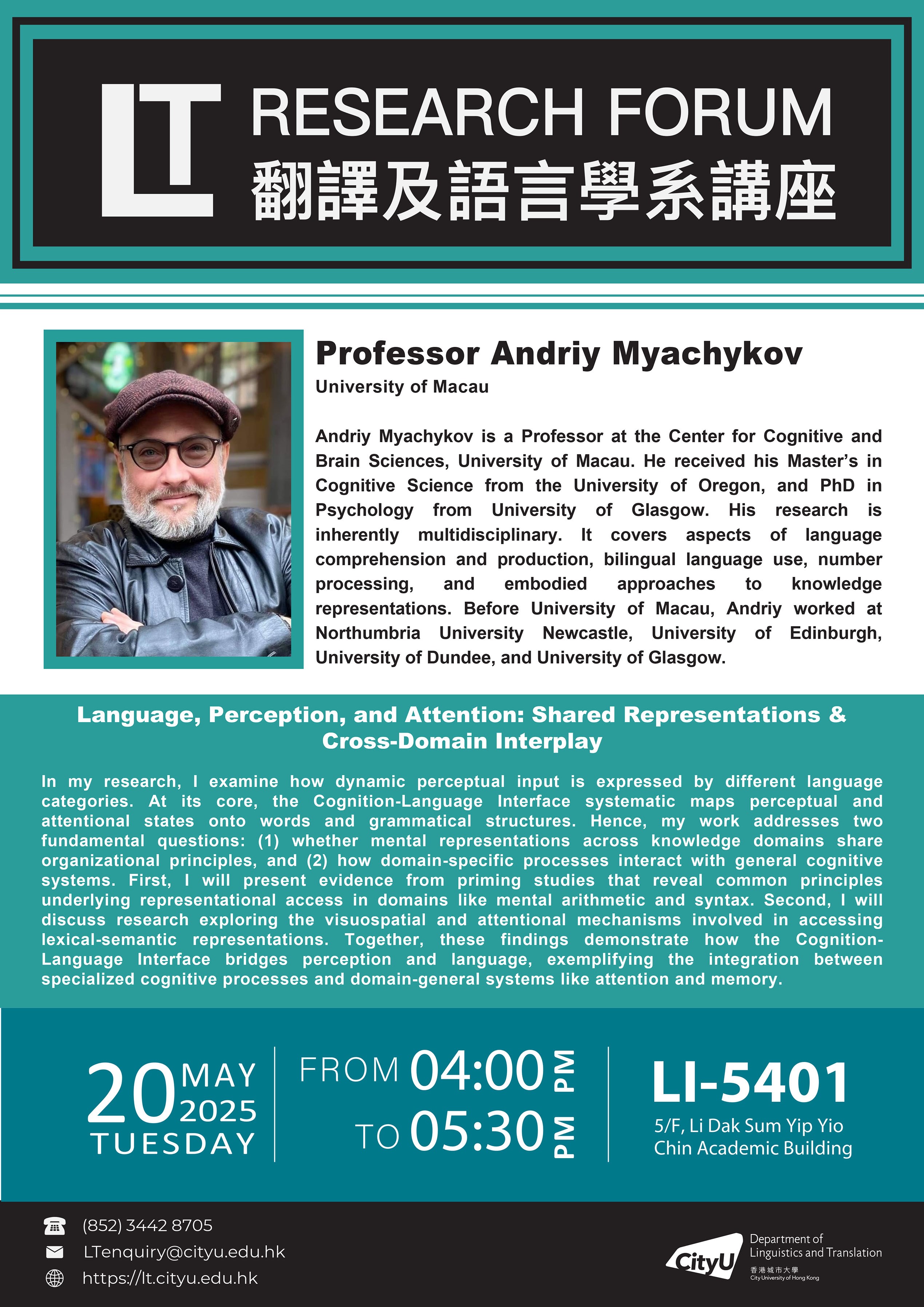 LTRF_2025-05-20_Ling_Prof Andriy Myachykov