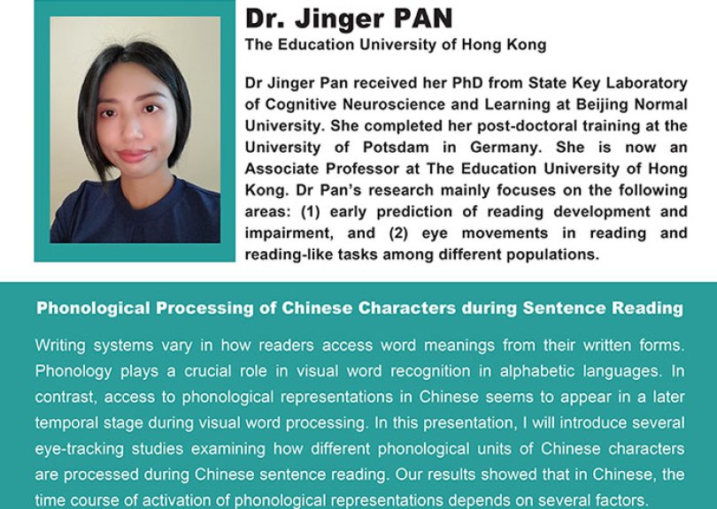 LTRF_2025-03-18_Ling_Dr-Jinger-PAN_Web700.jpg