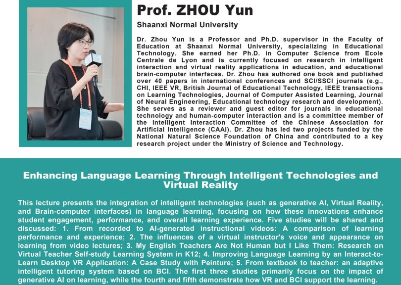 LTRF 2025-05-14 Prof ZHOU Yun
