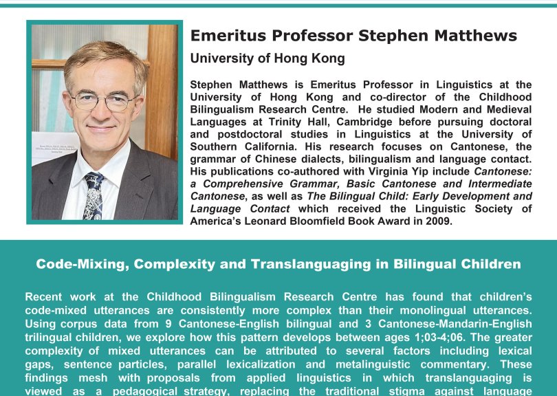 LTRF_2025-05-26_Ling_Emeritus Prof Stephen Matthews