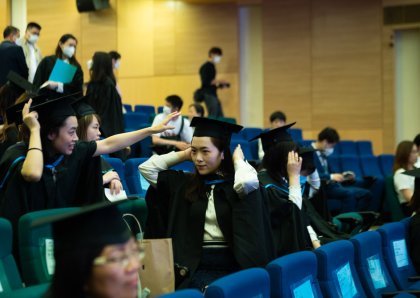 Commencement 2023